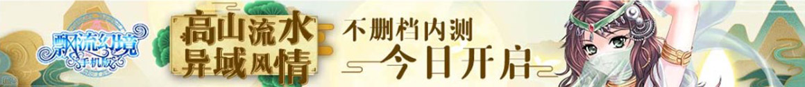 富裕县新闻网